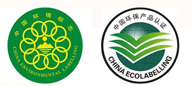 辦理環保產品認證需要注意的事項